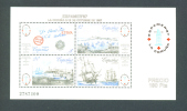 SPAIN  -  1987  Espamer 87  Miniature Sheet  UM - Blocs & Hojas