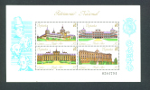 SPAIN  -  1989  National Museum  Miniature Sheet  UM - Blocks & Kleinbögen