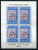 Poland 1960 Sheet Sc B107 Mi 1177 MLH  Intl. Philatelic Exhibition (Kleinbogen)  CV 75 Euro - Nuovi