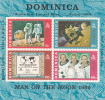Dominica Hb 2 - Dominique (1978-...)