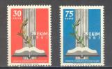 (S0570) TURKEY, 1961 (Inauguration Of The New Parliament). Complete Set. Mi ## 1825-1826. MNH** - Nuovi