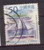 Hongkong 1999 Mi 912 Vliegveld Chek Lap KOK 50 $ - Gebruikt