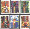 SENEGAL - OLYMPIC  -BASKETBALL - JUDO - HOCKEY   - **MNH - 1976 - Summer 1976: Montreal