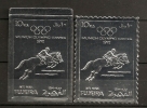 Fujeira 1972 Timbre En Argent Dentelé Et Non Dentelé ** JO, Jeux Olympiques, Munich, Cheval, Equitation, Saut D´Obstacle - Fujeira