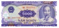 VIET NAM   5 000 Dong  Emission De 1991     ***** BILLET  NEUF ***** - Viêt-Nam