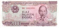 VIET-NAM   2 000 Dong  Emission De 1988   Pick 107a    ***** BILLET  NEUF ***** - Vietnam