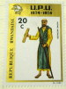 Rwanda 1974 Messengers 20c - Unused - Unused Stamps