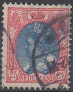 PAYS-BAS  N°59__OBL VOIR SCAN - Used Stamps