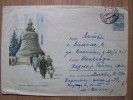 USSR Postal Stationery Sent From Russia Moscow To Lithuania On 1962 Bell - Lettres & Documents