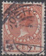 PAYS-BAS  N°139__OBL VOIR SCAN - Used Stamps