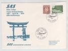 Norway Flight Cover SAS 25th Anniversary Trans Oriental Route Oslo - Tokyo 26-4-1976 - Lettres & Documents
