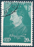 RUSSIA..1937..Michel # 567 A...used...MiCV - 2 Euro. - Oblitérés