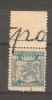 DUSSELDORF - 1896 KRAUS LION WITH CROWN & LETTER) 3pf - Correos Privados & Locales