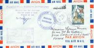 TAAF ENV   5/11/1977 OBLITERATION PAQUEBOT DJIBOUTI CACHET MARION DUFRESNE  TIMBRE FRANCAIS - Lettres & Documents