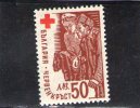 BULGARIE 1947 ** CAT EURO 1.55 - Nuevos