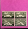 AFRICA ORIENTALE ITALIANA EASTERN ITALIAN AOI 1938 SOGGETTI VARI LIRE 1 LIRA MNH QUARTINA BLOCK - Italian Eastern Africa