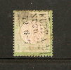 ALLEMAGNE Empire Petit écusson N° 7 Leger Clair - Used Stamps