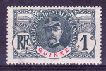 GUINEE N° 33 Neuf Charniere - Unused Stamps