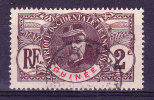 GUINEE N° 34 Oblitéré - Oblitérés