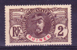 GUINEE N° 34 Neuf Charniere - Neufs