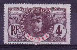 GUINEE N° 34 Neuf Charniere Et Adhérences - Neufs