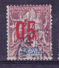 GUINEE N° 49 Oblitéré - Used Stamps