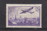 1936   N° 10  NEUF*      CATALOGUE  YVERT - 1927-1959 Used
