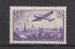 1936   N° 10  NEUF*      CATALOGUE  YVERT - 1927-1959 Usati