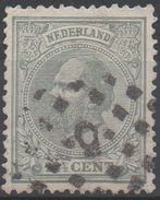 PAYS-BAS  N°22__OBL VOIR SCAN - Used Stamps