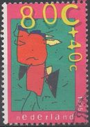 PAYS-BAS  N°1523__OBL VOIR SCAN - Used Stamps