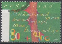 PAYS-BAS  N°1587__OBL VOIR SCAN - Used Stamps