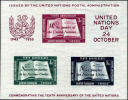 UN #38 Mint Never Hinged Souvenir Sheet From 1955 (1st Printing) - Nuevos