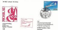 FFC  Moskau-Frankfurt   Lufthansa   1983 - FDC