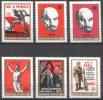 Ungarn / Hungary - Mi-Nr 2486/2490 Postfrisch / MNH ** (w314) - Lenin