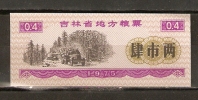 CHINA 1975 JILIN PROVINCE RISE COUPON 200g - Chine