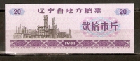 CHINA 1981 LIAONING GRAIN COUPON 1000g - Cina