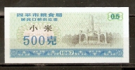 CHINA 1987 SIPING CITY MILLET COUPON 500g - China