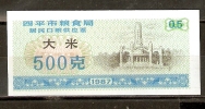 CHINA 1987 SIPING CITY ROUGHAGE COUPON 500g - China