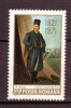 ROUMANIE - Timbre N°2592 Neuf - Unused Stamps