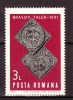 ROUMANIE - Timbre N°2548 Neuf - Unused Stamps