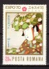 ROUMANIE - Timbre N°2537 Neuf - Unused Stamps