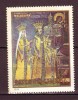 ROUMANIE - Timbre N°2525 Neuf - Unused Stamps