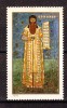 ROUMANIE - Timbre N°2526 Neuf - Unused Stamps