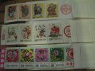 1991-1993 Complete Auspicious Stamps Booklet Chinese New Year Culture - Chines. Neujahr