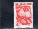 BULGARIE 1956-7 ** CAT EURO 2.3 - Nuevos