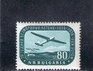 BULGARIE 1956 ** CAT EURO 1.5 - Airmail