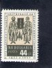 BULGARIE 1957 ** CAT EURO 1.5 - Nuevos