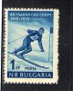 BULGARIE 1959 ** CAT EURO 3 - Nuevos