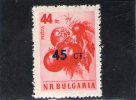 BULGARIE 1959 ** CAT EURO 1.8 - Nuevos