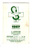 1967 Calendrier Pharmacie Restigné (indre Et Loire) - Small : 1961-70